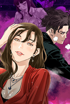 奇漫屋免费阅读热门日漫推荐